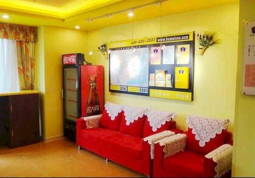 Home Inn Guangzhou Middle Jiefang Road Gongyuanqian Metro Station Kanton Exterior foto