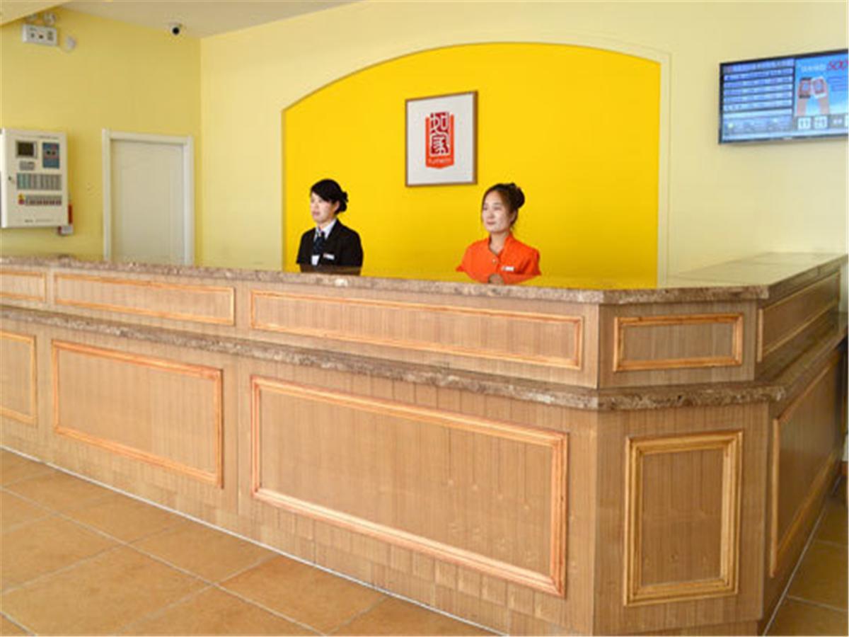 Home Inn Guangzhou Middle Jiefang Road Gongyuanqian Metro Station Kanton Exterior foto