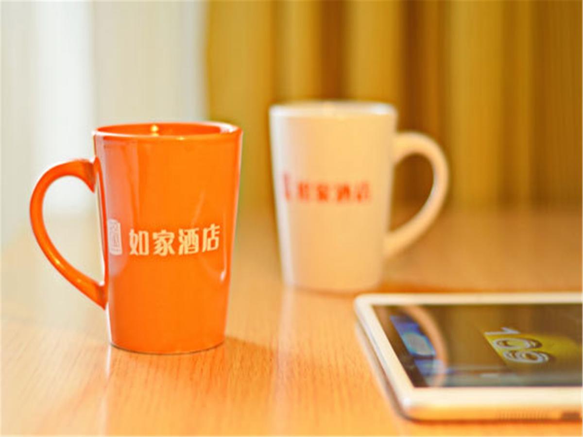 Home Inn Guangzhou Middle Jiefang Road Gongyuanqian Metro Station Kanton Exterior foto